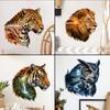 Scenic Animal Wall Stickers for Living Room and Study Room, Featuring Wild and Natural Style, for Wall Decoration.