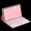 Realme Pad 2 Keyboard Case 11.5 Inch TPU Folio Cover With Optional Backlit/Tactile/Standard Mouse