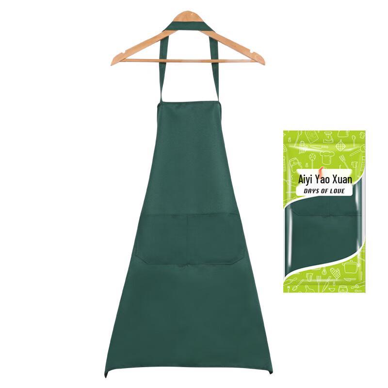 

Yijie Aijiaer Apron JQ-0188