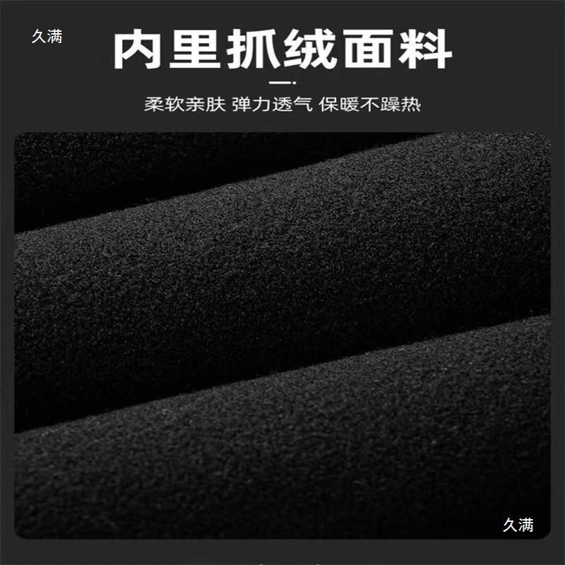 Winter Cycling Padded Seat Cushion With Fleece Lining Unisex Long Sleeve Top Pants Set Mountain Road Bikes