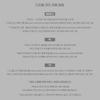 Pre-order SUPER JUNIOR SUPER SHOW Anniversary Edition Digital Code Ver.