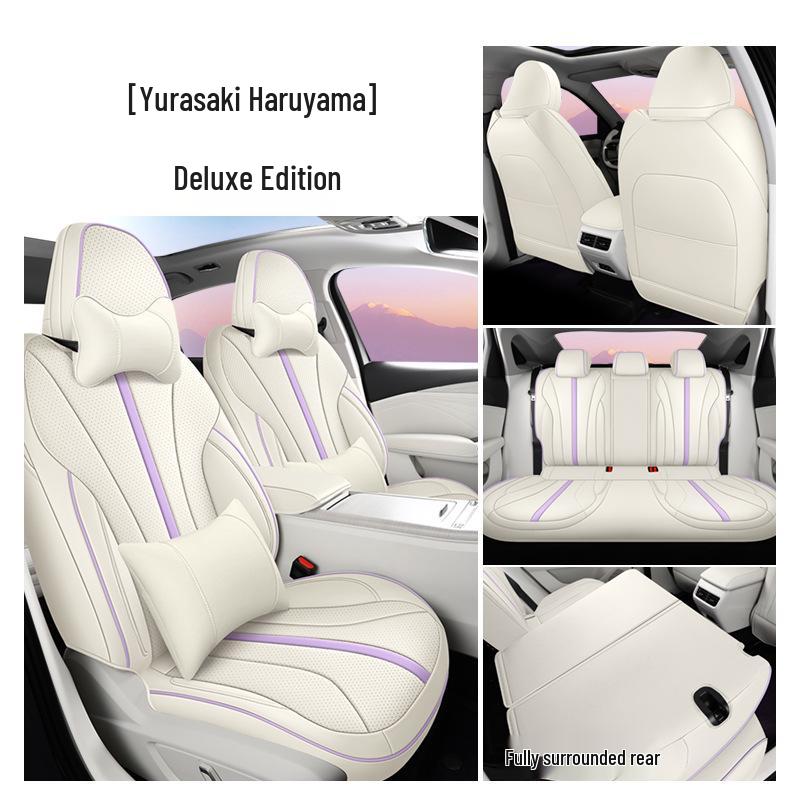 New Model Perforated Leather Car Seat Cushion for Xingrui L - Universal, All-Season Comfort