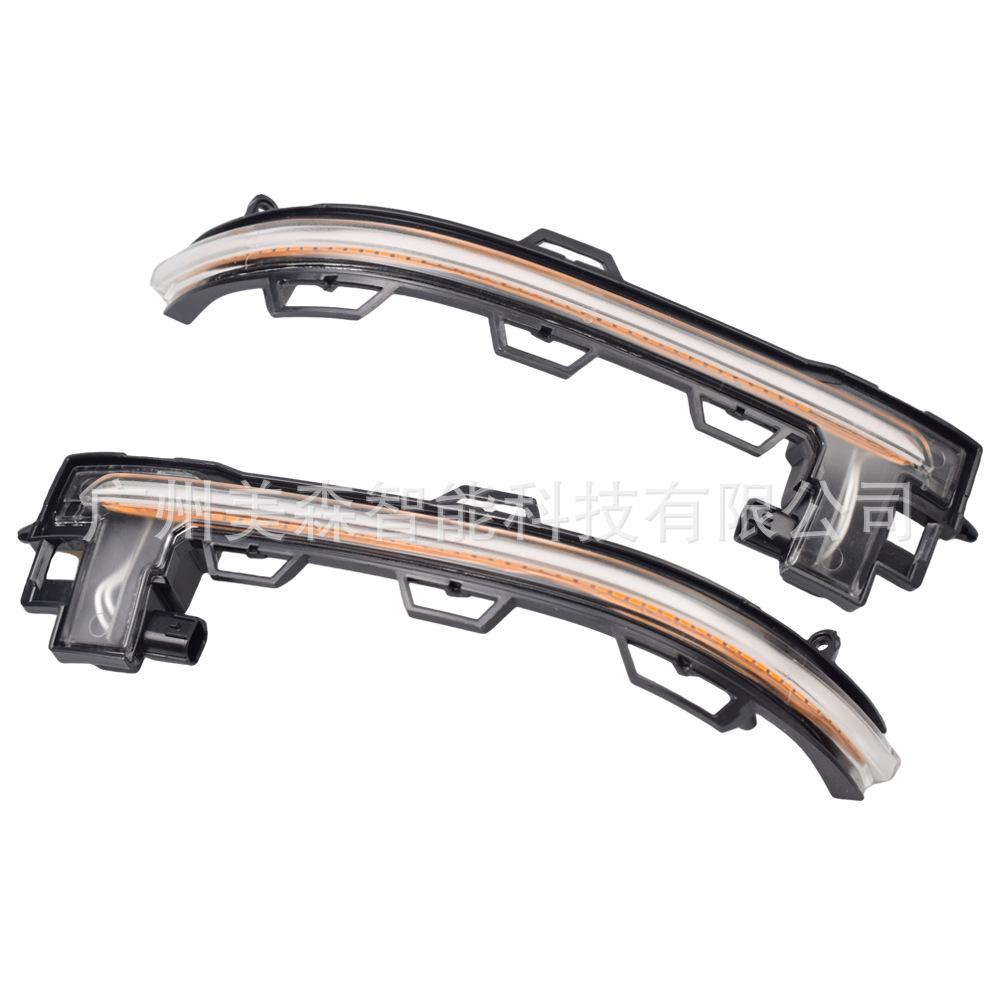 LED Sequential Turn Signal Light for BMW X3, X4, X5, X6 Rearview Mirrors