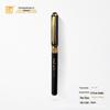 5,000-Year Neutral 0.7mm Black Signature Pen - Carbon Black Ink, Student & Office Stationery, Bullet Journal Refills Included