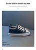 2026 Summer Korean Style Girls' Canvas Shoes: Soft Sole for Small, Medium, & Large Children – Ideal for School & Play