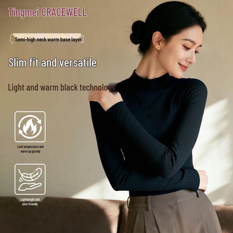 GraceWell Women's Thermal Mock Neck Base Layer Top