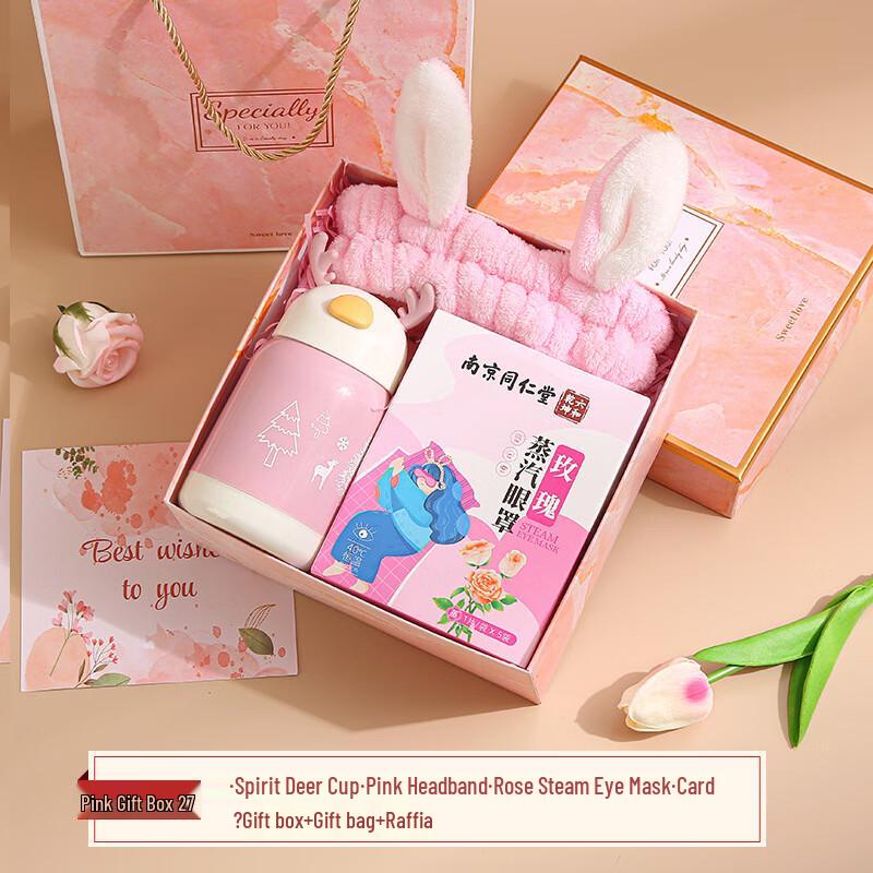Women s Day Pink Spirit Deer Cup Gift Set