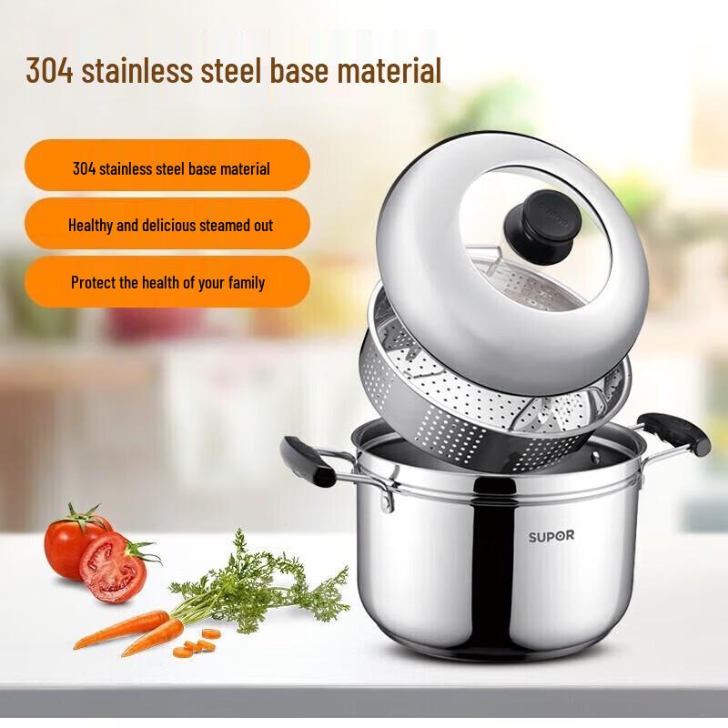 SUPOR 304 Stainless Steel Steamer & Soup Pot
