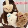 Thickened Ear Cover Cute Puppy Winter Ear Protection Cartoon Earmuffs  Winter