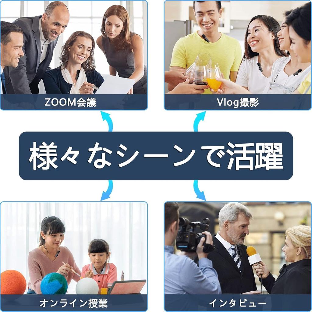 2-in-1 Pin Microphone with 360° Sound Collection and Recording, Instant Connection, Noise Reduction, Compatible with Smartphones and PCs, 3.5mm