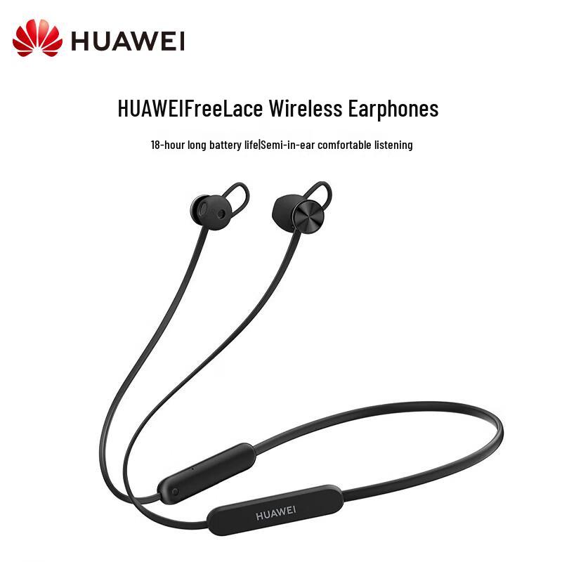 

Huawei FreeLace Neckband Bluetooth Earphones