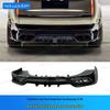 MS Style Carbon Fiber Body Kit for New Land Rover Range Rover: Front Lip, Rear Lip, Fender Flares, Side Skirts, Tail Spoiler, and Wind Deflectors
