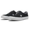 One Star Wmns Converse Slip 'Black' Women's 564206C