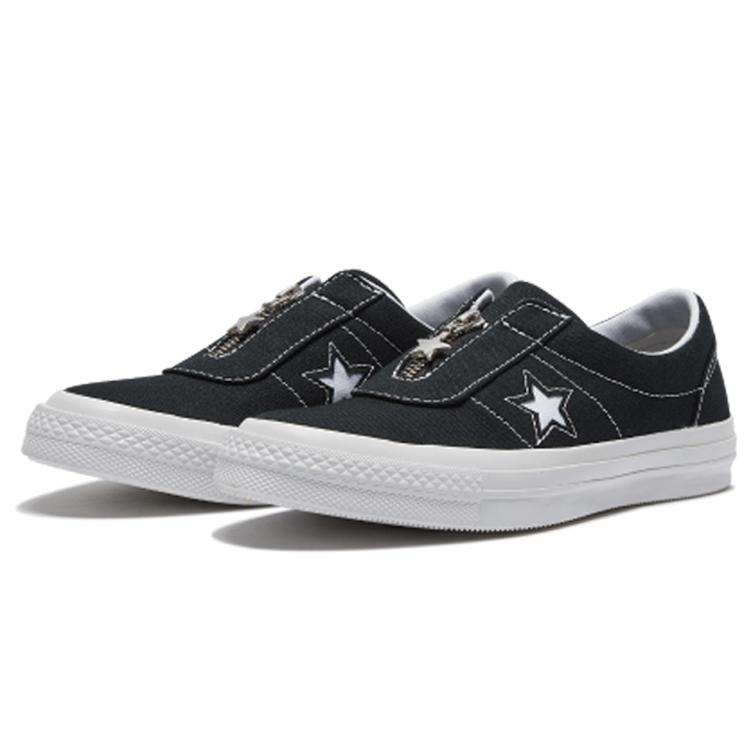 One Star Wmns Converse Slip 'Black' Women's 564206C