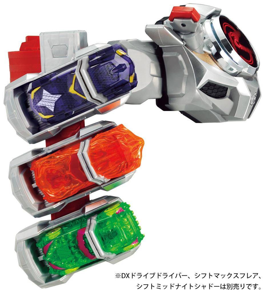 Автомобильный держатель Kamen Rider Drive DX Shift
