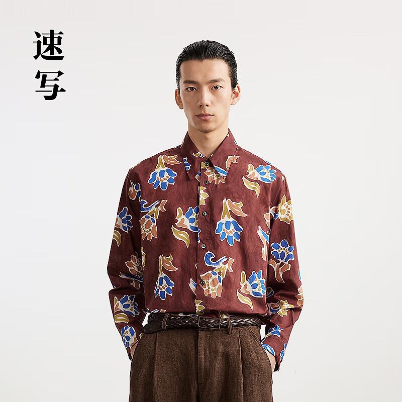 CROQUIS Мужская свободная рубашка H-силуэта Весна 2025 L