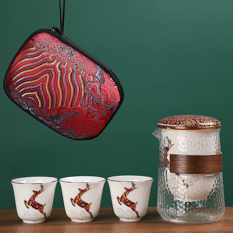 Портативный керамический дорожный чайный набор с ситечком для чая