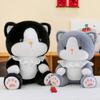 2025 New Sitting Cat Treasure Doll Plush Toy Cute Grab Machine Doll Exchange Gift