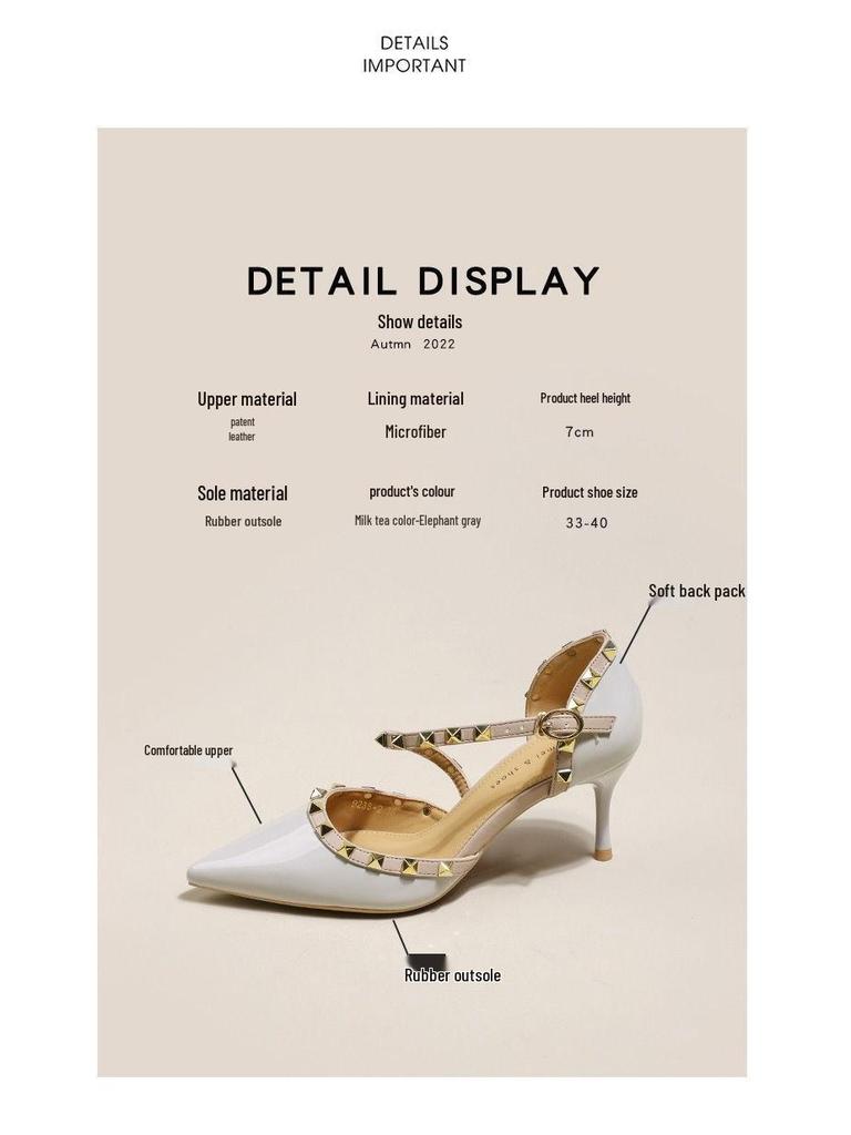 Women's Summer 2025 Studded Peep-Toe Stiletto Heels - Soft Leather, Nude