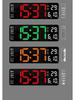 13-inch Minimalist Electronic Clock with Large Font, Multiple Alarms, Temperature & Week Display - Model 6629