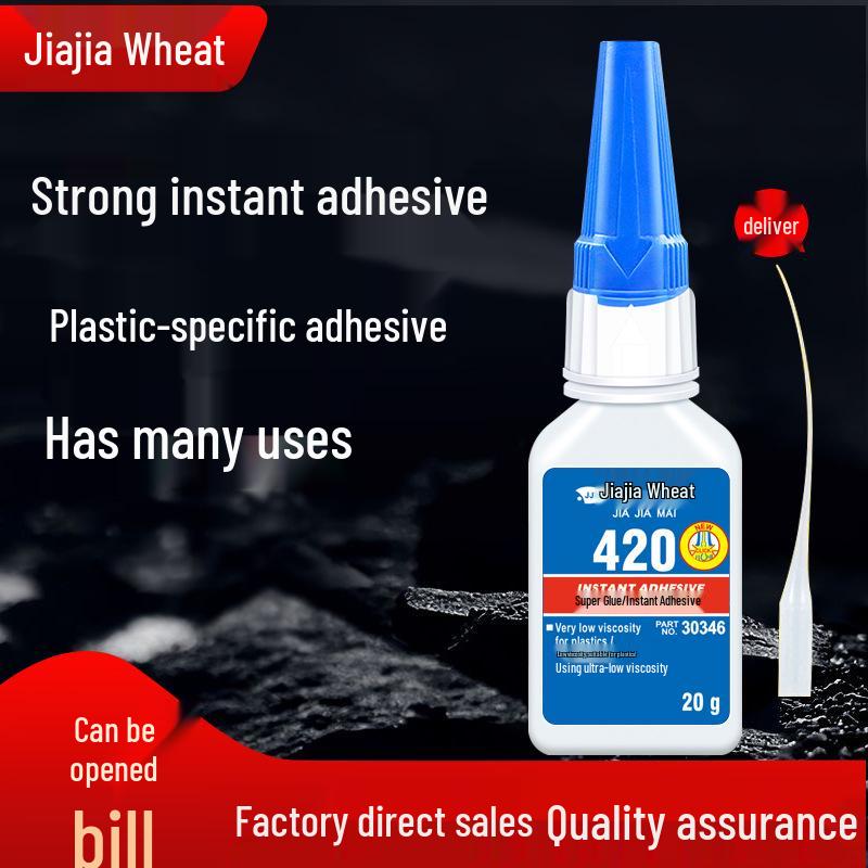 420 Glue: Low-Odor, Non-Whitening Strong Adhesive for EVA Plastic Toys, Rubber, Shoes, and Wood Furniture. 20g Tube прозрачный