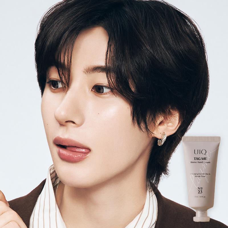 [UIQ] Tag Me Biome Hand Cream 30ml