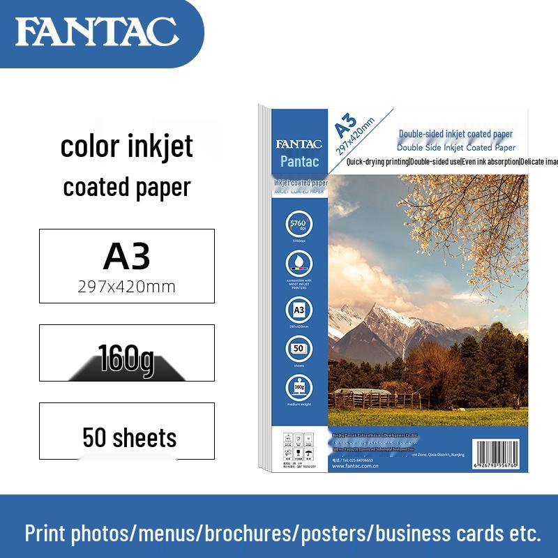 A4 Double-Sided High-Gloss Coated Photo Paper, 300gsm White Card Stock for Color Inkjet Printing