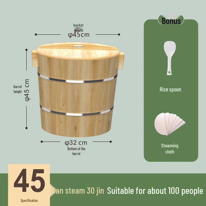 Traditional Wooden Rice Steamer Bucket