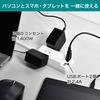 ELPA Lightning-resistant USB Cord Tap Power Tap with USB 0.5m WL-2205SU