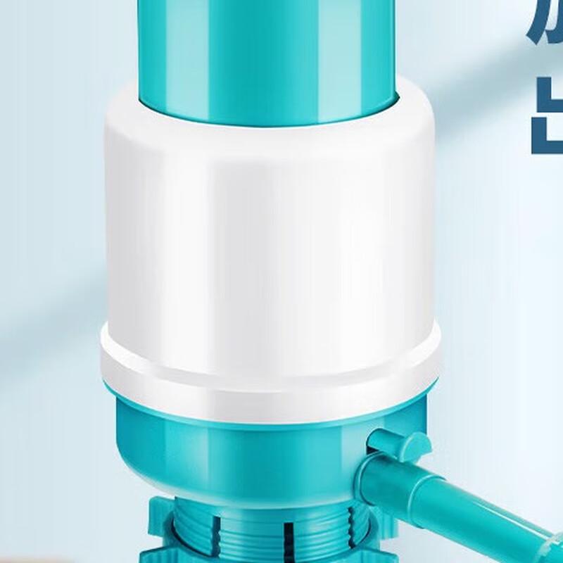 ZISIZ Manual Hand Press Water Pump for Bottled Water