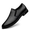 Men's Business Dress Leather Shoes Round Head Shallow Mouth Casual Shoes Men's Daily Versatile Small Leather Shoes