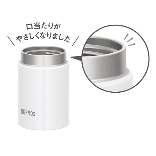 Thermos Vacuum Insulated Soup Jar, 200ml, White (JBZ-200 WH)