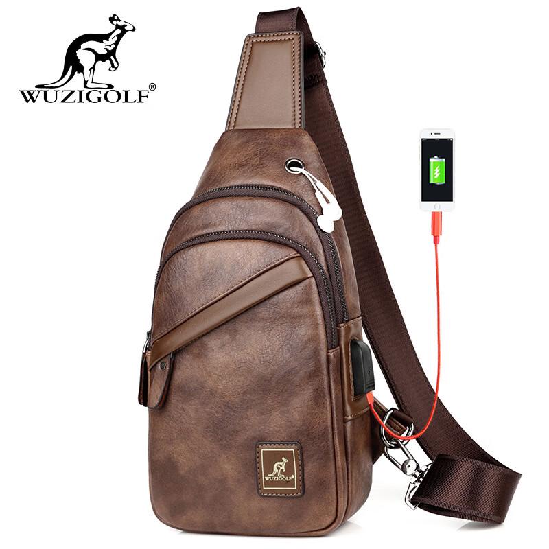 Milin Men s Double-Layer Casual Chest Bag