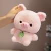 1Pc 16Cm Cartoon Panda Shiba Inu Pig Plush Toys Stuffed Soft Animal Doll Lovely Appease Toy For Birthday Valentine'S Gift