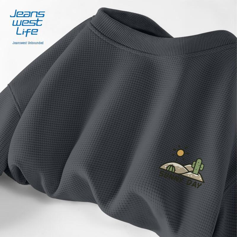 Jeanswest Men's Waffle Knit Loose Fit Sweatshirt