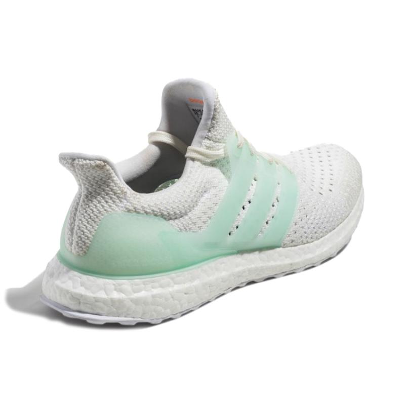 Adidas UltraBoost 4.0 'Tuan Yuan' Sneakers EF0230