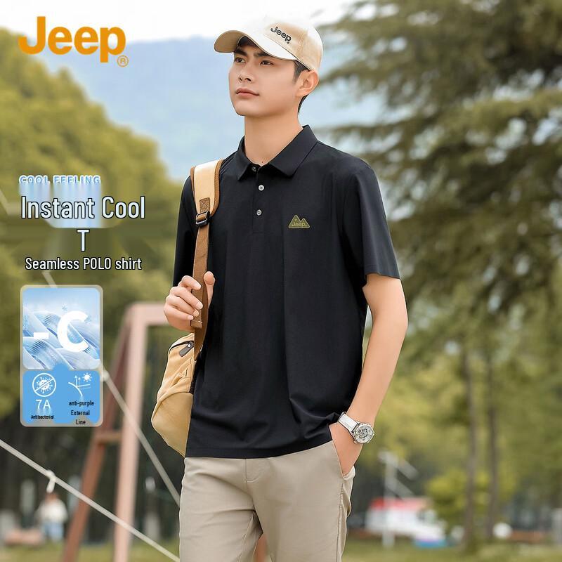 JEEP Men s 7A Anti-Bacterial Sun Protection Ice Silk Polo Shirt XL