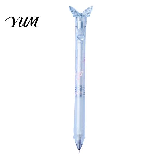 Student Stationery Supplies Translucent Butterfly Gel Pen, 0.5mm Smooth Writing Retractable Comfortable Grip Pens for Homework Aesthetic Pen