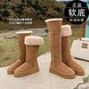 Height-increasing Snow Boots Women's Over-knee Button-high Thick-soled 2025 New Winter Velvet Eversion Two-wear Northeast Boots