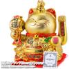 EnergyPower Golden Good Luck Electric Lucky Cat Made of Porcelain Large Premium Model Comes with a Cushion Gold Golden Maneki Cat Handmade Cute