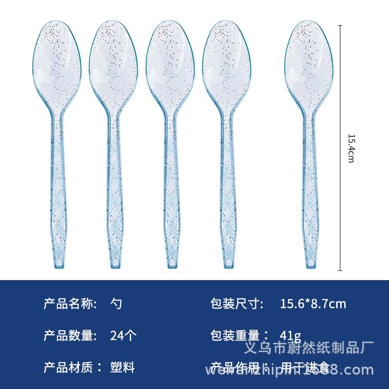 Farfurii de unică folosință cu tematică Festivalul Lunii Albastre Adânci, Cupe din hârtie de șervețel, Decorează Atmosfera de petrecere de sărbători din Orientul Mijlociu, Față de masă