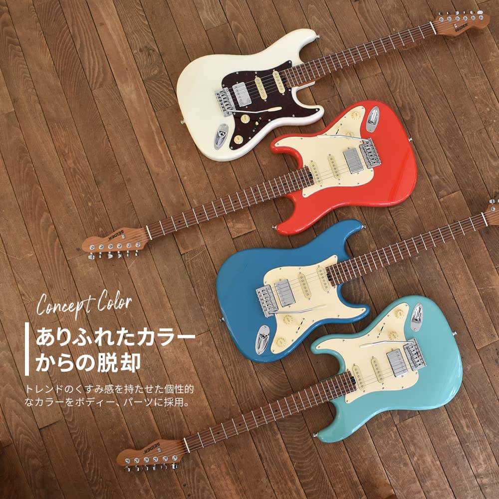 SELDER Electric Dark Blue Case and Shielded Cable ST-33RM/DB Stratocaster-Type Guitar, (Soft Included)