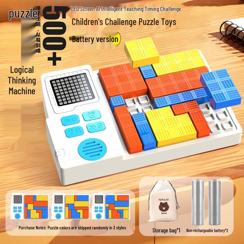 

Головоломки с блоками: Детская логическая и обучающая игрушка для развития мозга и интеллектуальных задач