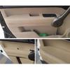 For Honda CRV 2007 2008 2009 2010 2011 Microfiber Leather Door Handle Panels Armrest Covers Protective Trim car interior