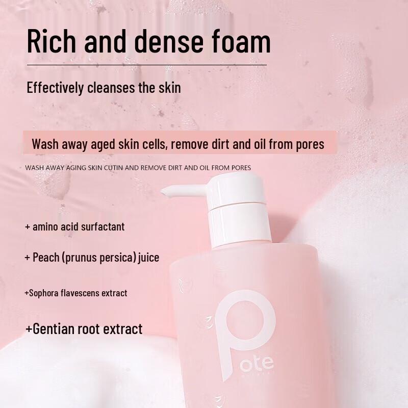 Baitei Vitality Peach Shower Gel
