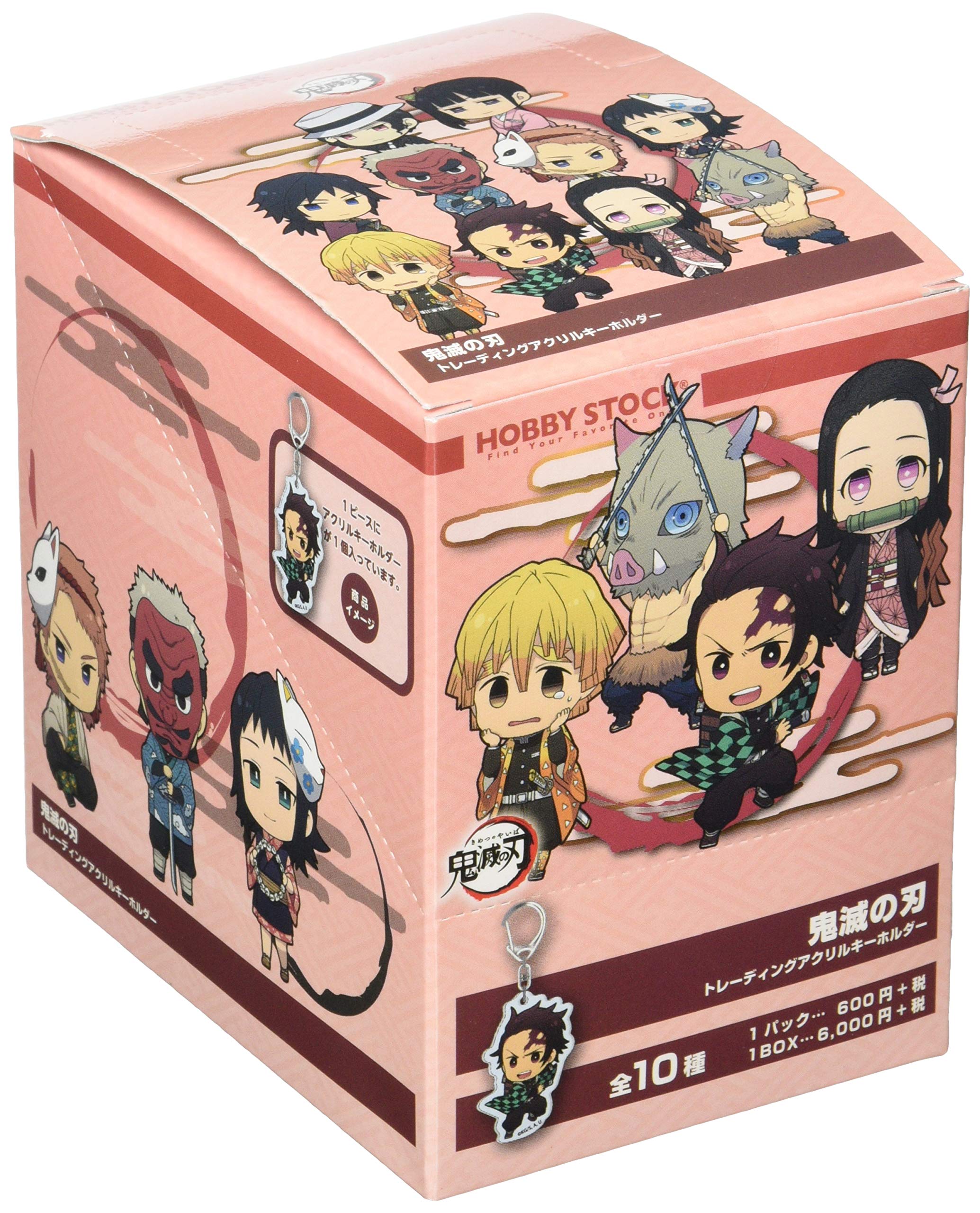 

Акриловый брелок для ключей «Убийца демонов Кимэцу но Яиба» (BOX)