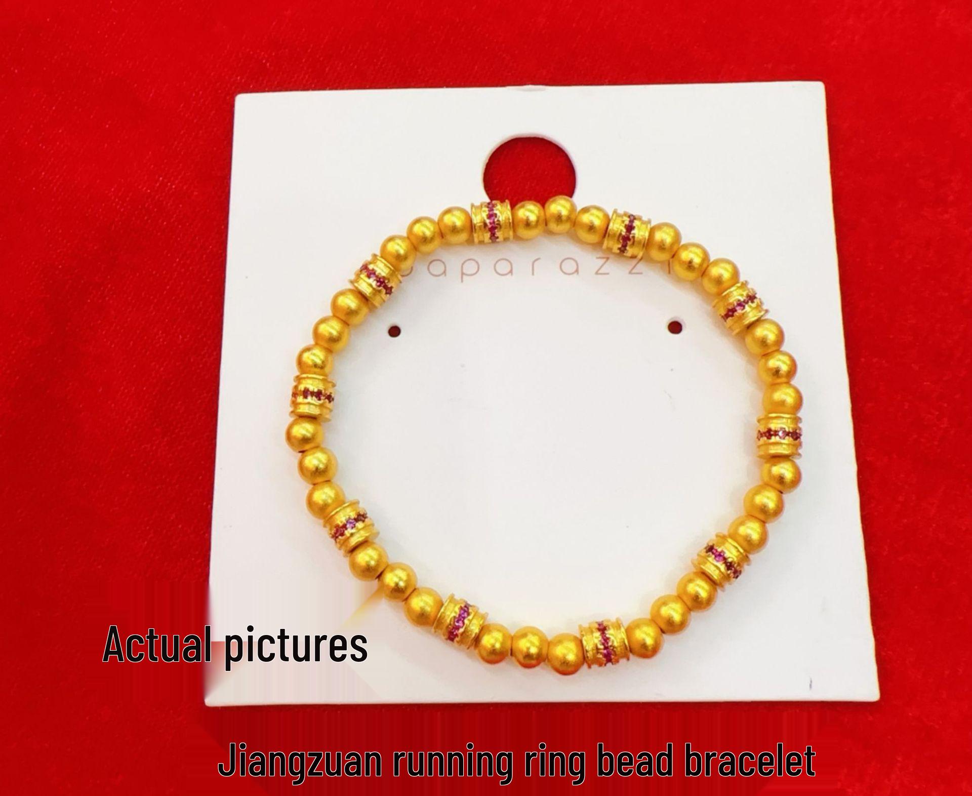 Vietnam Gold Sand Rhinestone Pearl Bracelet: Women s Simple Gold Bead Ring Jewelry