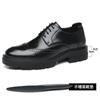 Brock carved inner height increase men's shoes height increase shoes men's 8cm cowhide business leather shoes men's British dress wedding shoes