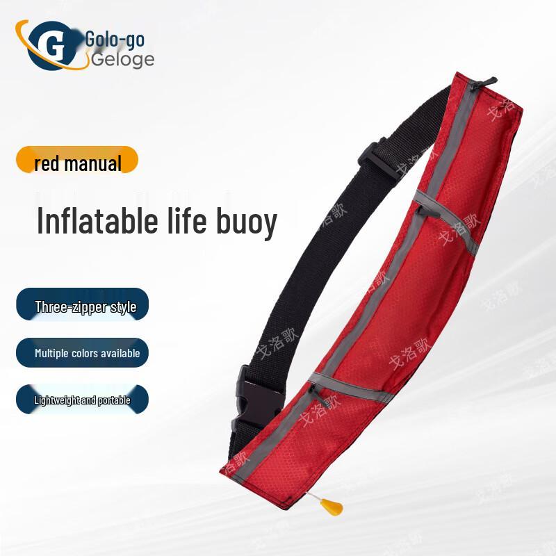 Portable Inflatable Life Belt