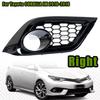 Right Front Bumper Fog Light Hole Cover For Toyota COROLLA IM 2016-2018